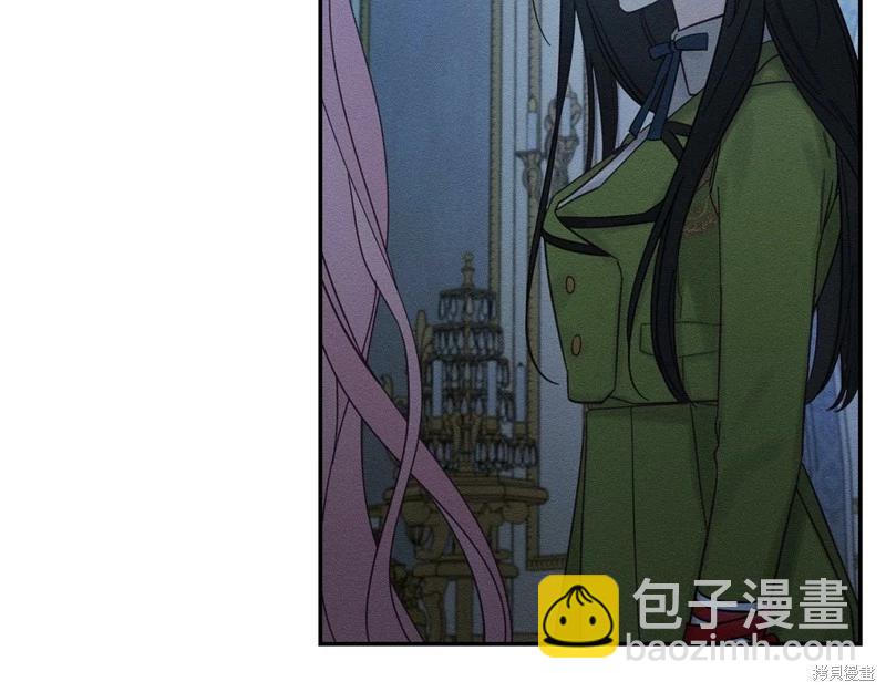 首先把弟弟藏起來 - 第41話(2/4) - 7