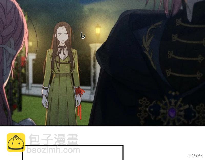 首先把弟弟藏起來 - 第43話(3/4) - 2