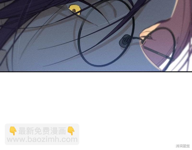 首先把弟弟藏起來 - 第43話(3/4) - 4