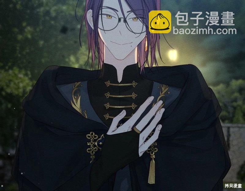 首先把弟弟藏起來 - 第43話(3/4) - 7