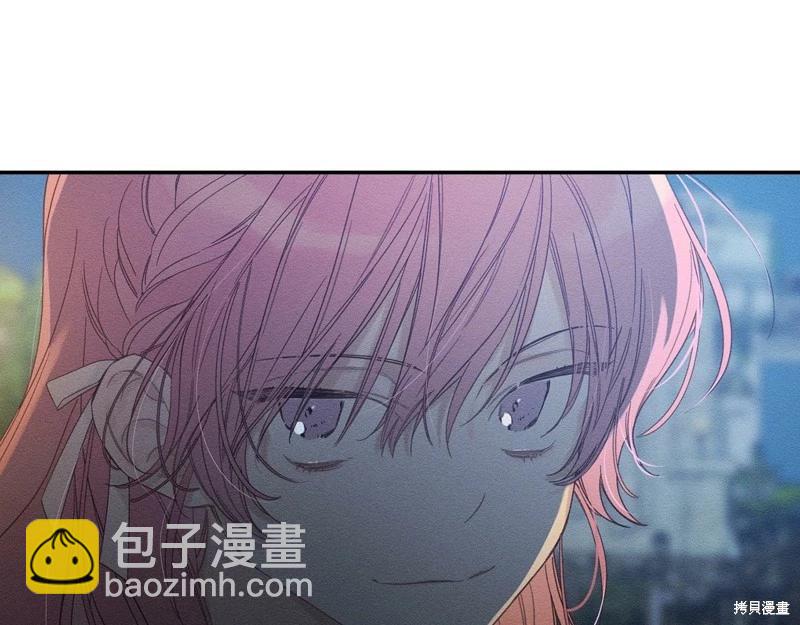 首先把弟弟藏起來 - 第43話(1/4) - 6