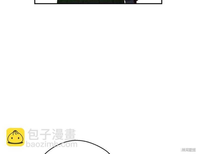 首先把弟弟藏起來 - 第43話(1/4) - 3