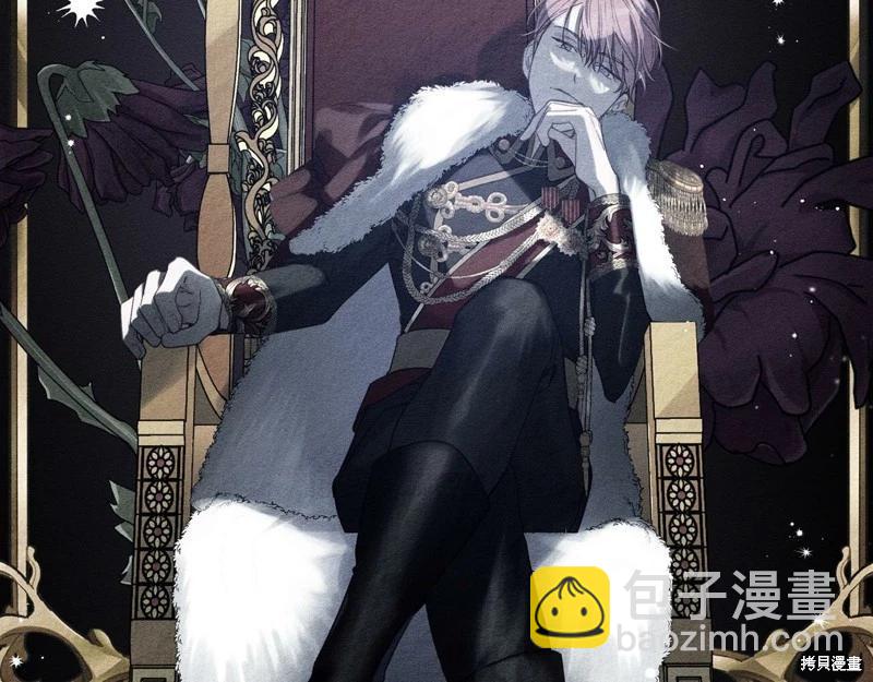 首先把弟弟藏起來 - 第43話(2/4) - 6