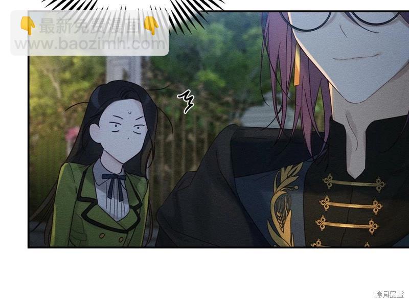 首先把弟弟藏起來 - 第43話(2/4) - 5