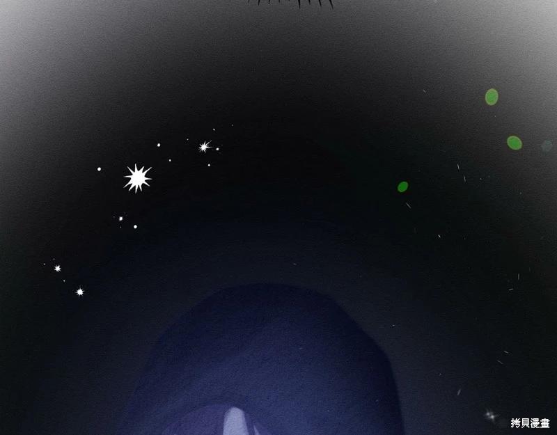 首先把弟弟藏起來 - 第43話(2/4) - 7