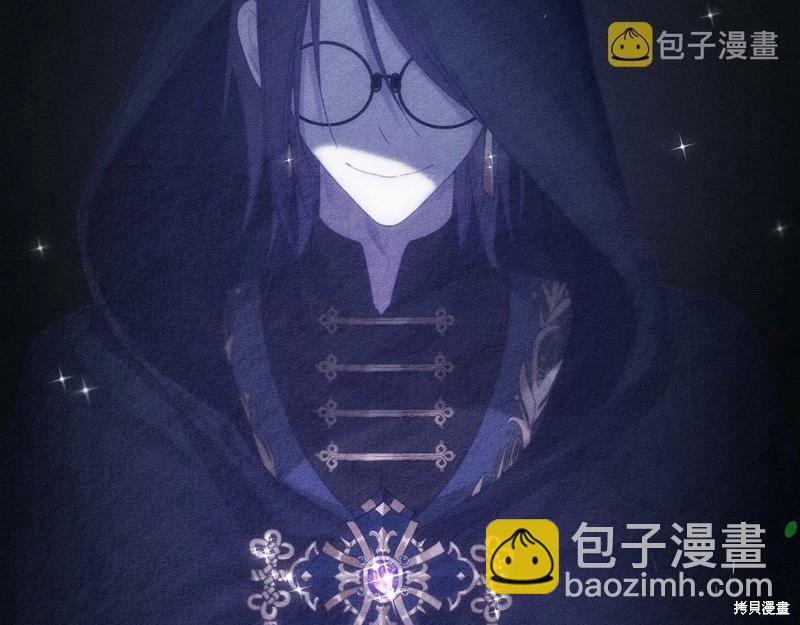 首先把弟弟藏起來 - 第43話(2/4) - 8