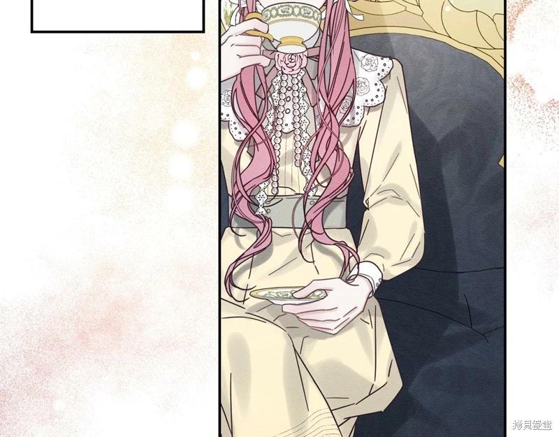 首先把弟弟藏起來 - 第45話(3/4) - 6