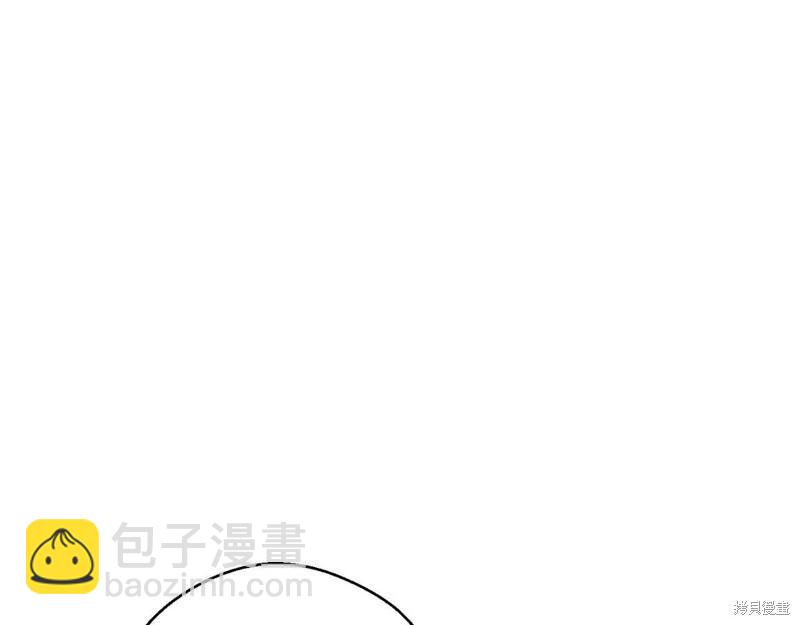 首先把弟弟藏起來 - 第45話(3/4) - 8