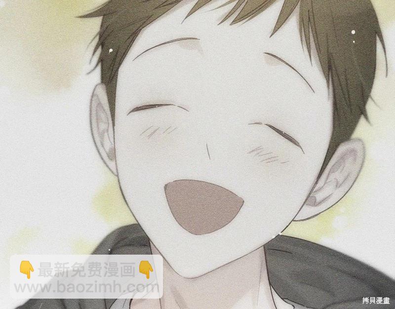 首先把弟弟藏起來 - 第45話(4/4) - 2