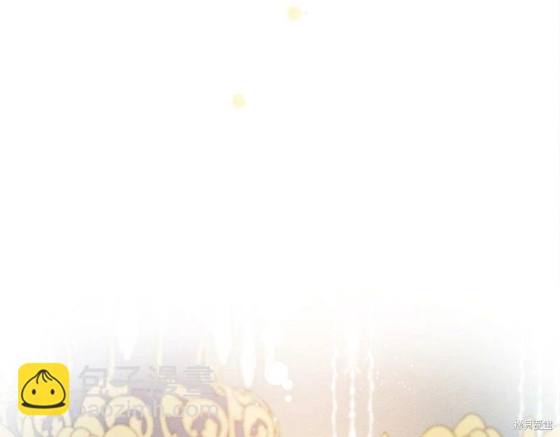 首先把弟弟藏起來 - 第45話(4/4) - 5