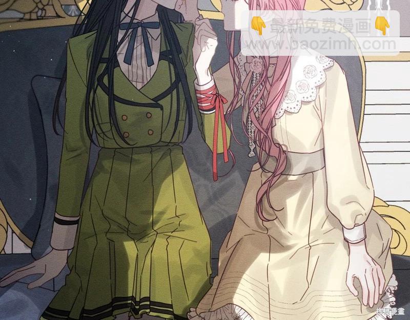 首先把弟弟藏起來 - 第45話(4/4) - 5