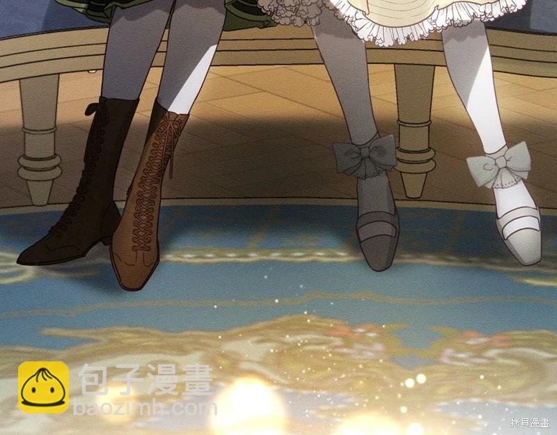 首先把弟弟藏起來 - 第45話(4/4) - 1