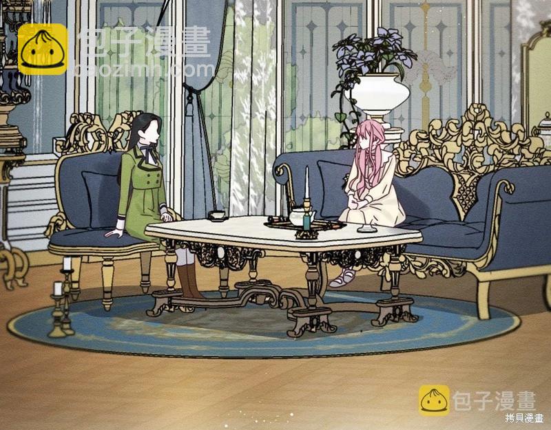 首先把弟弟藏起來 - 第45話(1/4) - 2