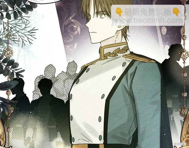 首先把弟弟藏起來 - 第45話(1/4) - 7