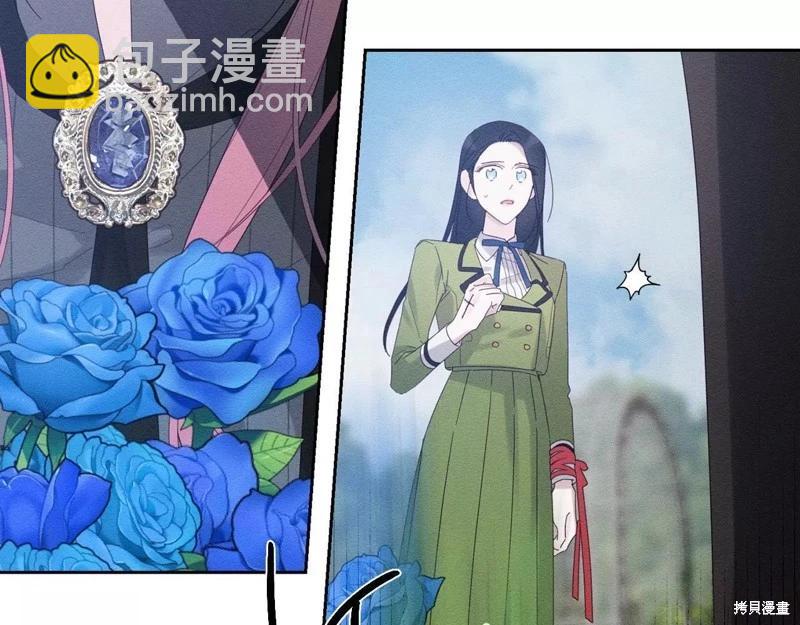 首先把弟弟藏起來 - 第53話(3/4) - 5