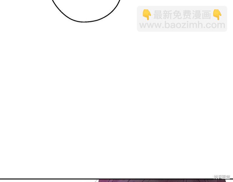 首先把弟弟藏起來 - 第53話(3/4) - 7