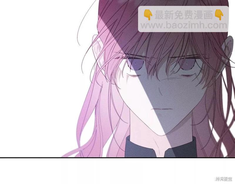 首先把弟弟藏起來 - 第53話(3/4) - 8