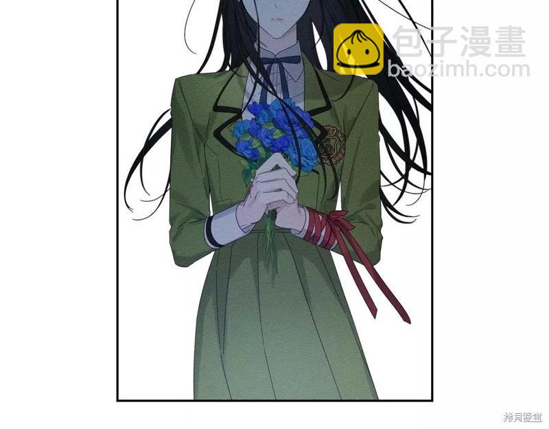 首先把弟弟藏起來 - 第53話(3/4) - 4