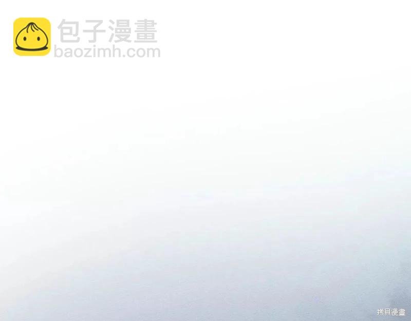 首先把弟弟藏起來 - 第53話(3/4) - 7