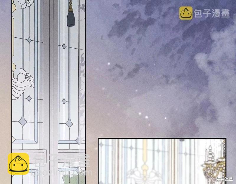 首先把弟弟藏起來 - 第53話(3/4) - 2