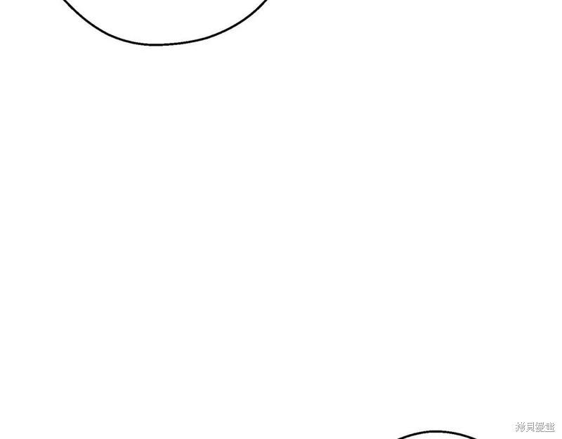 首先把弟弟藏起來 - 第53話(1/4) - 6