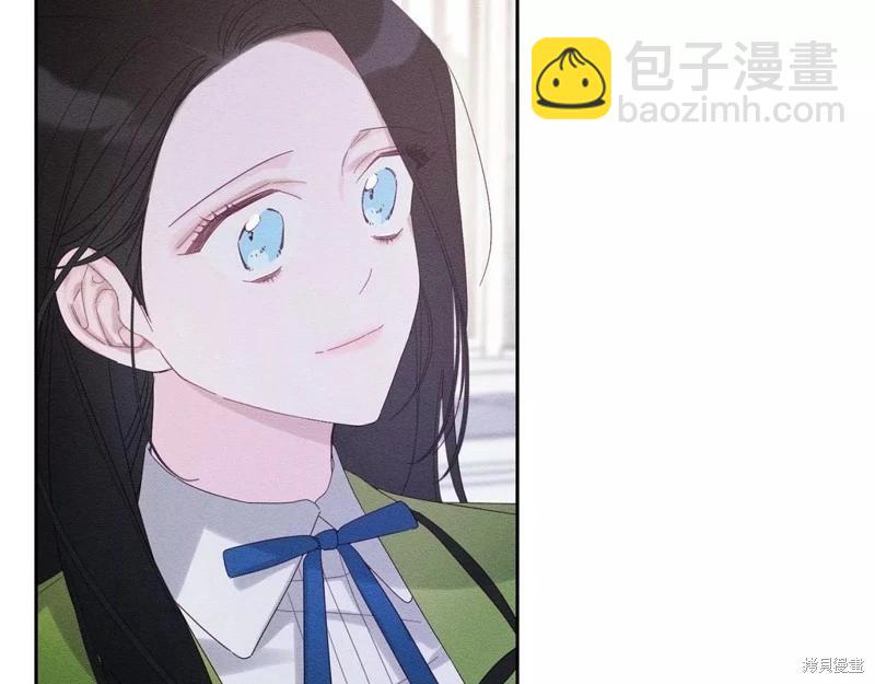 首先把弟弟藏起來 - 第53話(3/4) - 4