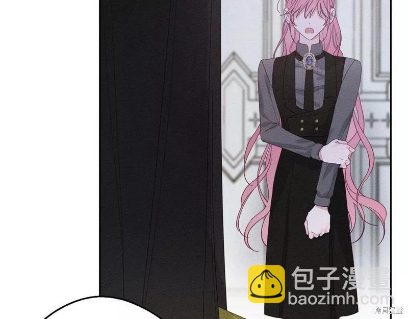 首先把弟弟藏起來 - 第53話(4/4) - 5