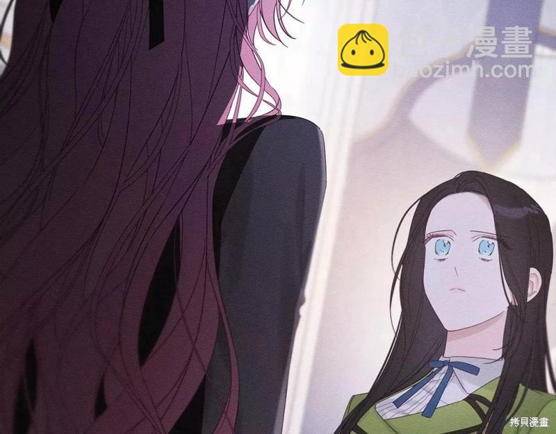 首先把弟弟藏起來 - 第53話(4/4) - 6