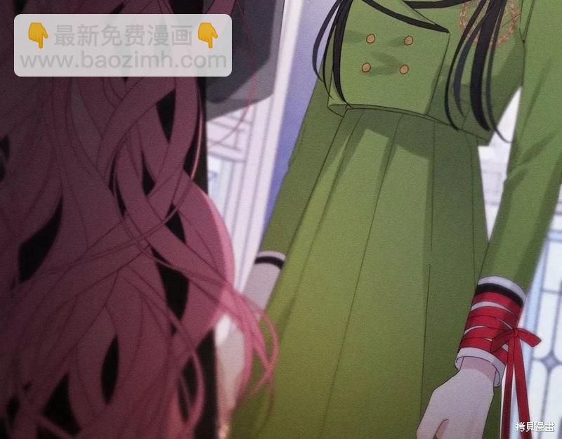 首先把弟弟藏起來 - 第53話(4/4) - 1