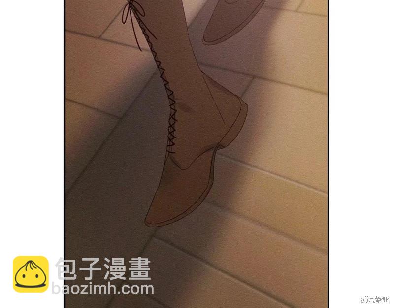 首先把弟弟藏起來 - 第53話(4/4) - 1