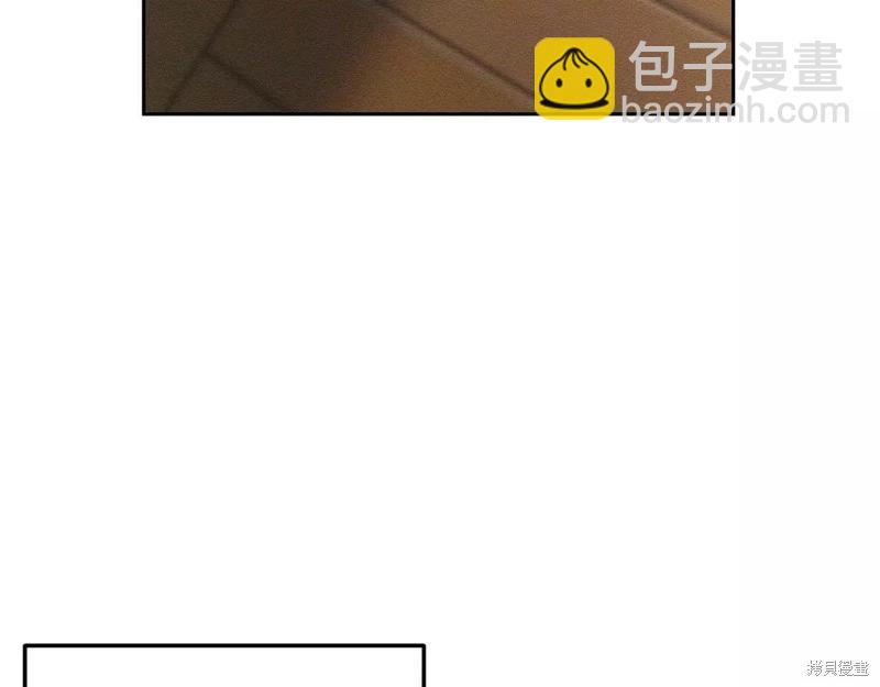 首先把弟弟藏起來 - 第53話(4/4) - 2