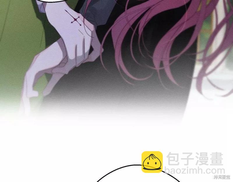 首先把弟弟藏起來 - 第53話(4/4) - 3