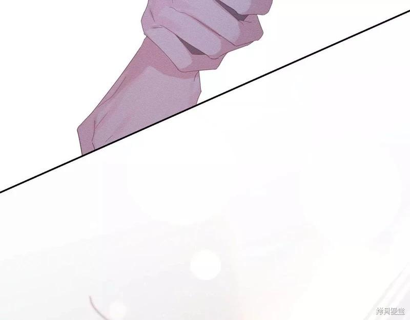 首先把弟弟藏起來 - 第53話(4/4) - 6