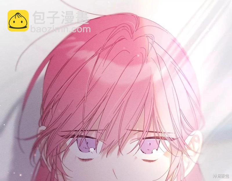 首先把弟弟藏起來 - 第53話(4/4) - 1