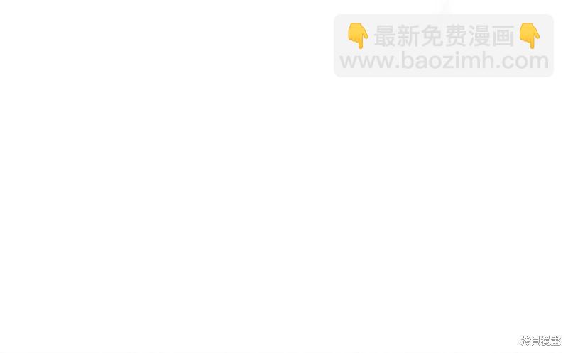 首先把弟弟藏起來 - 第53話(4/4) - 5