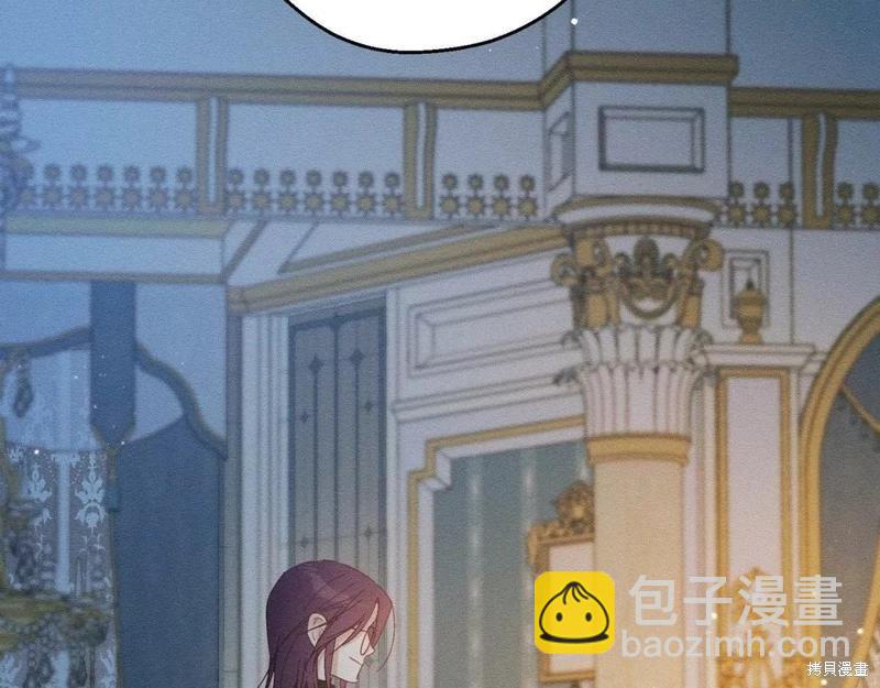 首先把弟弟藏起來 - 第53話(1/4) - 3