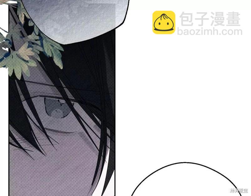 首先把弟弟藏起來 - 第53話(1/4) - 6