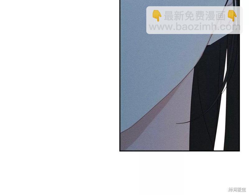 首先把弟弟藏起來 - 第53話(1/4) - 8