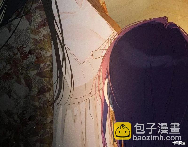 首先把弟弟藏起來 - 第53話(1/4) - 4