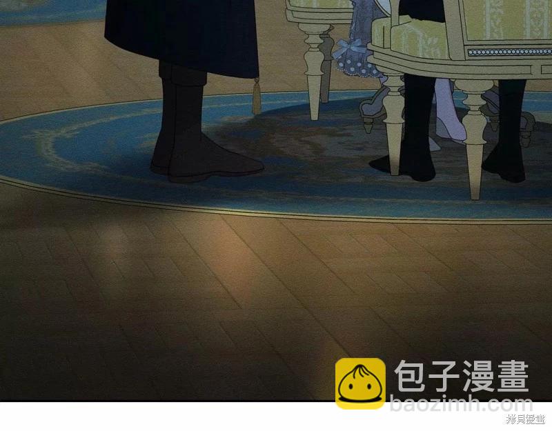 首先把弟弟藏起來 - 第53話(1/4) - 5