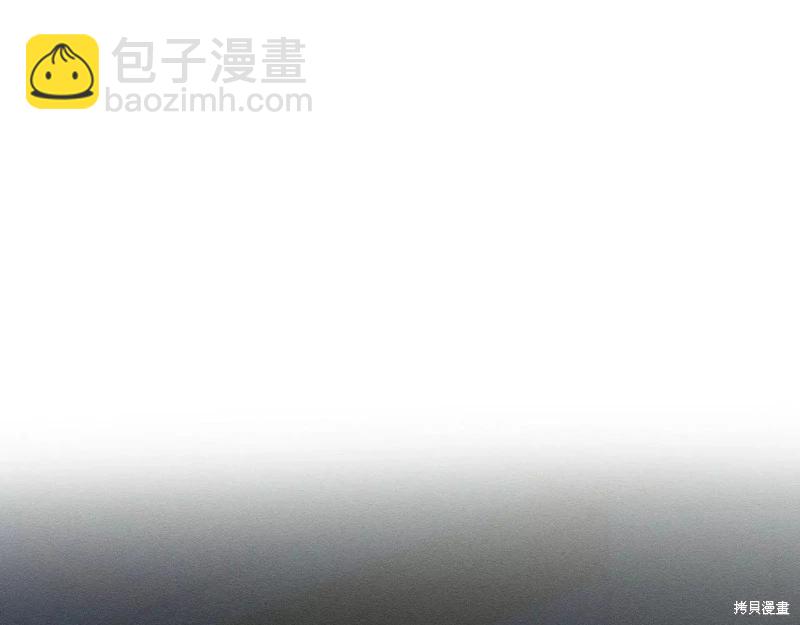 首先把弟弟藏起來 - 第53話(2/4) - 8