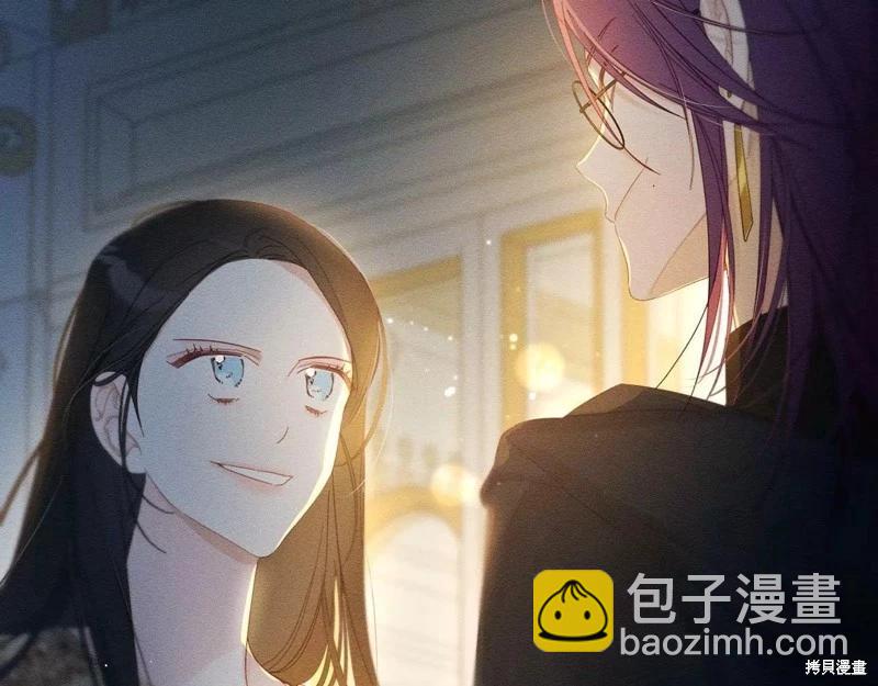 首先把弟弟藏起來 - 第53話(2/4) - 2