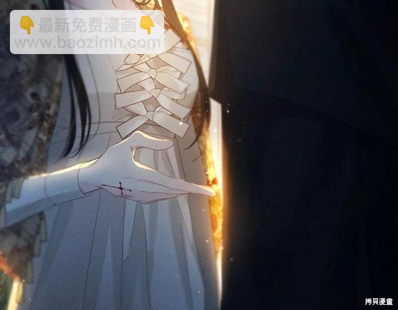 首先把弟弟藏起來 - 第53話(2/4) - 3