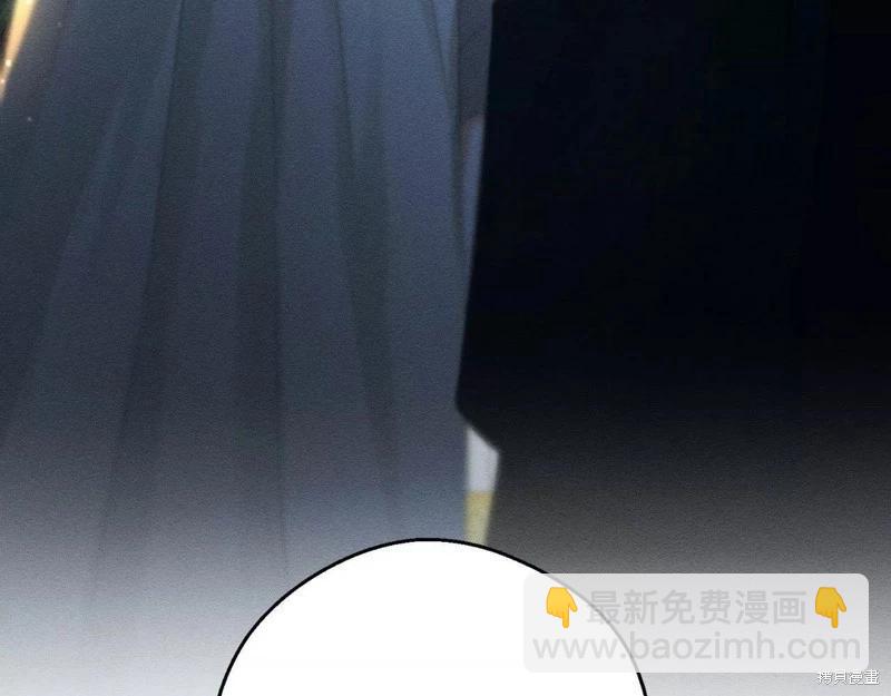 首先把弟弟藏起來 - 第53話(2/4) - 4