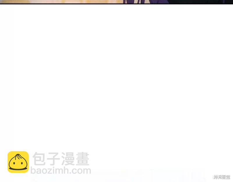 首先把弟弟藏起來 - 第53話(2/4) - 7