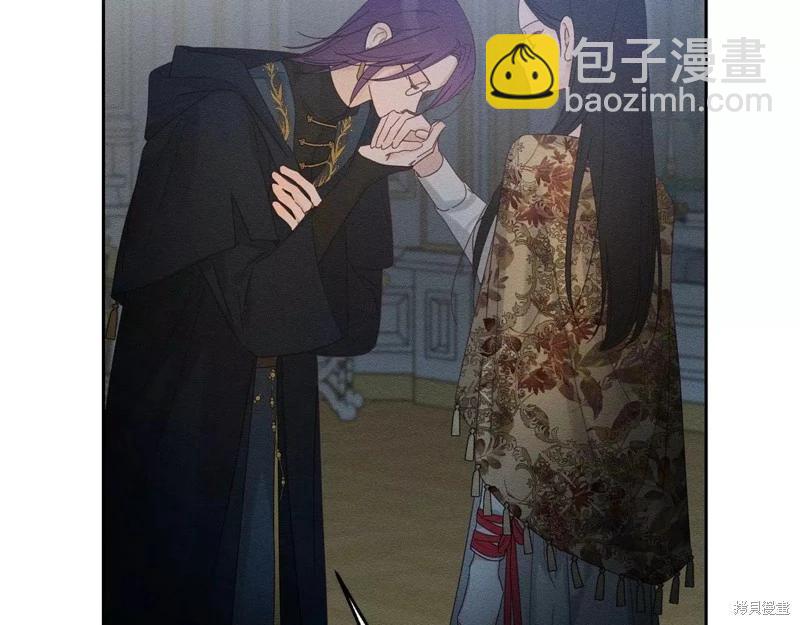 首先把弟弟藏起來 - 第53話(2/4) - 1