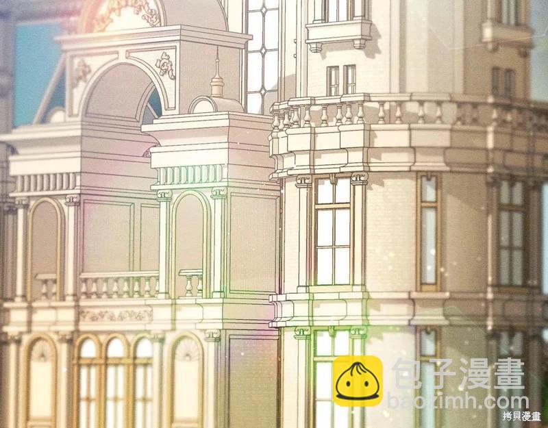 首先把弟弟藏起來 - 第53話(2/4) - 2