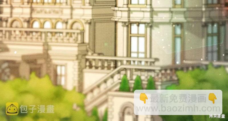 首先把弟弟藏起來 - 第53話(2/4) - 3