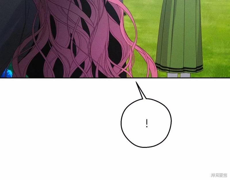 首先把弟弟藏起來 - 第53話(2/4) - 7