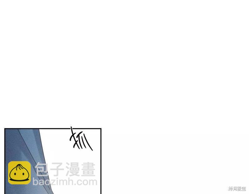 首先把弟弟藏起來 - 第53話(1/4) - 8